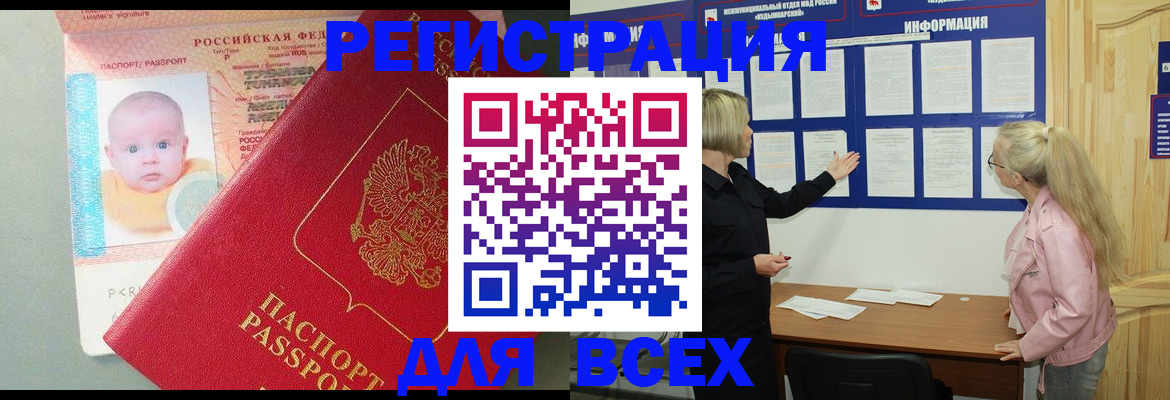 форма 3 в Карпинске